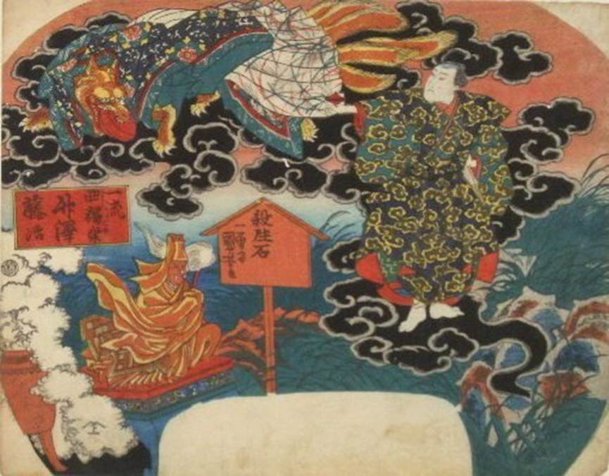 ちょんたろ 　吉備のおもて　能面　木彫　手名槌命　足名槌命　V　8790 Kuniyoshi Project